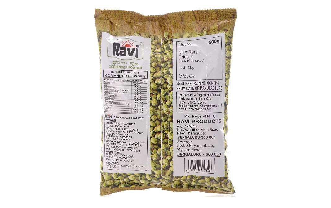 Shelly's Coriander Powder    Pack  500 grams